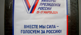 Élections présidentielles en Russie, mars 2024