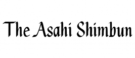 Logo Asahi Shimbun