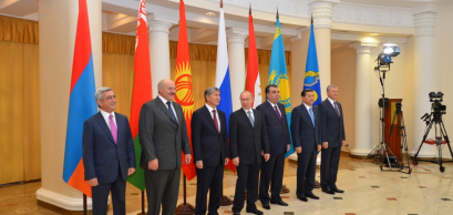 Leaders of the CSTO meet to celebrate the 30th anniversary of the organization