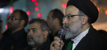 Ebrahim Raïssi, président de la République islamique d'Iran, en novembre 2016
