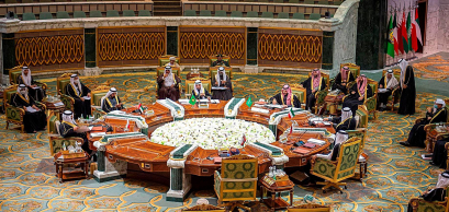 Conseil de Coopération du Golfe, Riyad le 14 décembre 2021