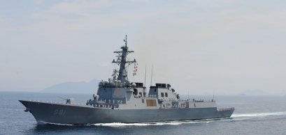 Navire de guerre de la marine de la République de Corée DDG-991, revue navale en mer de Yeosu