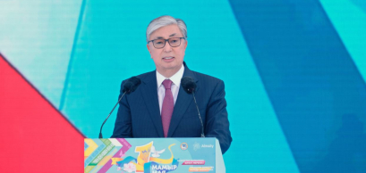 Discours du président Tokaïev à Almaty, Kazakhstan, le 1er mai 2019
