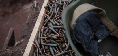 Armes et équipements militaires sur les lignes de front de l'est de l'Ukraine, Donbass, Ukraine 