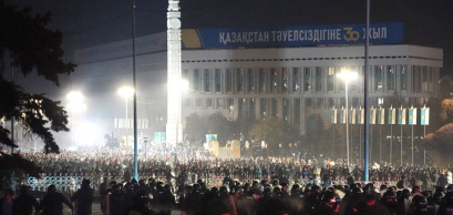 Almaty, Kazakhstan - 10.01.2022