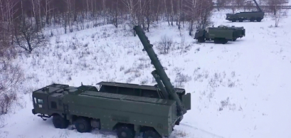 Russia Combat Readiness Drill near Ukraine Border, Western Military District, Russia - 25 Jan 2022