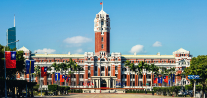 Taiwan Presidential Palace