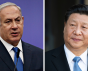 Benyamin Netanyahou, Premier ministre israélien et Xi Jinping, président de la République populaire de Chine