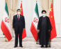 Chinese President Xi Jinping and Iranian President Ebrahim Raisi, 22nd meeting of the Shanghai Cooperation Organization (SCO), Uzbekistan, September 16, 2022.