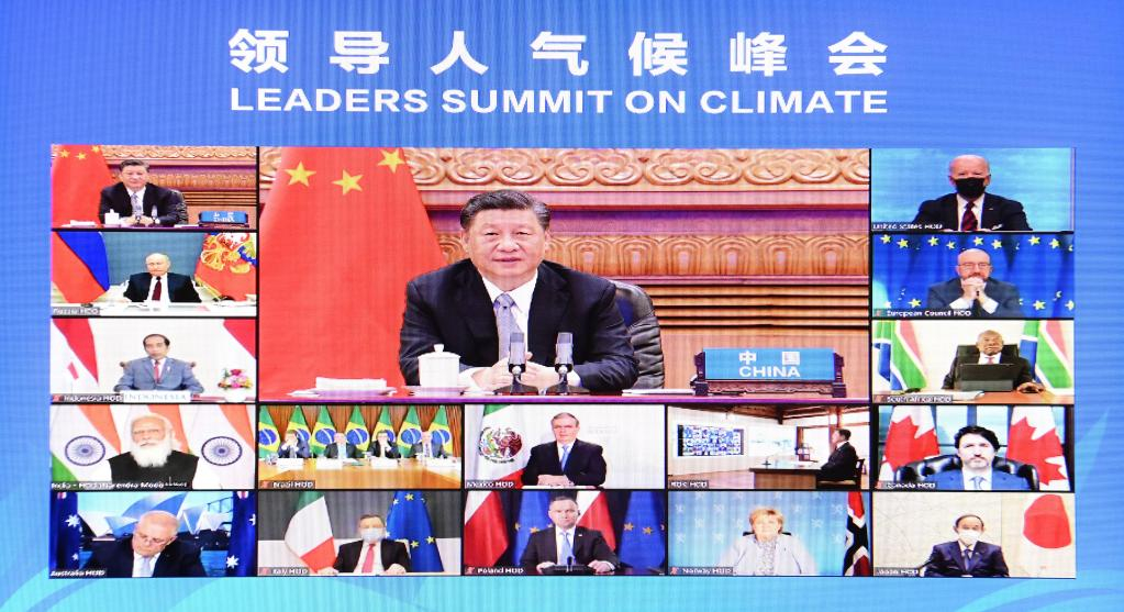 Source: Xinhua / Huaxia
