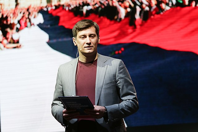 Dmitri Goudkov