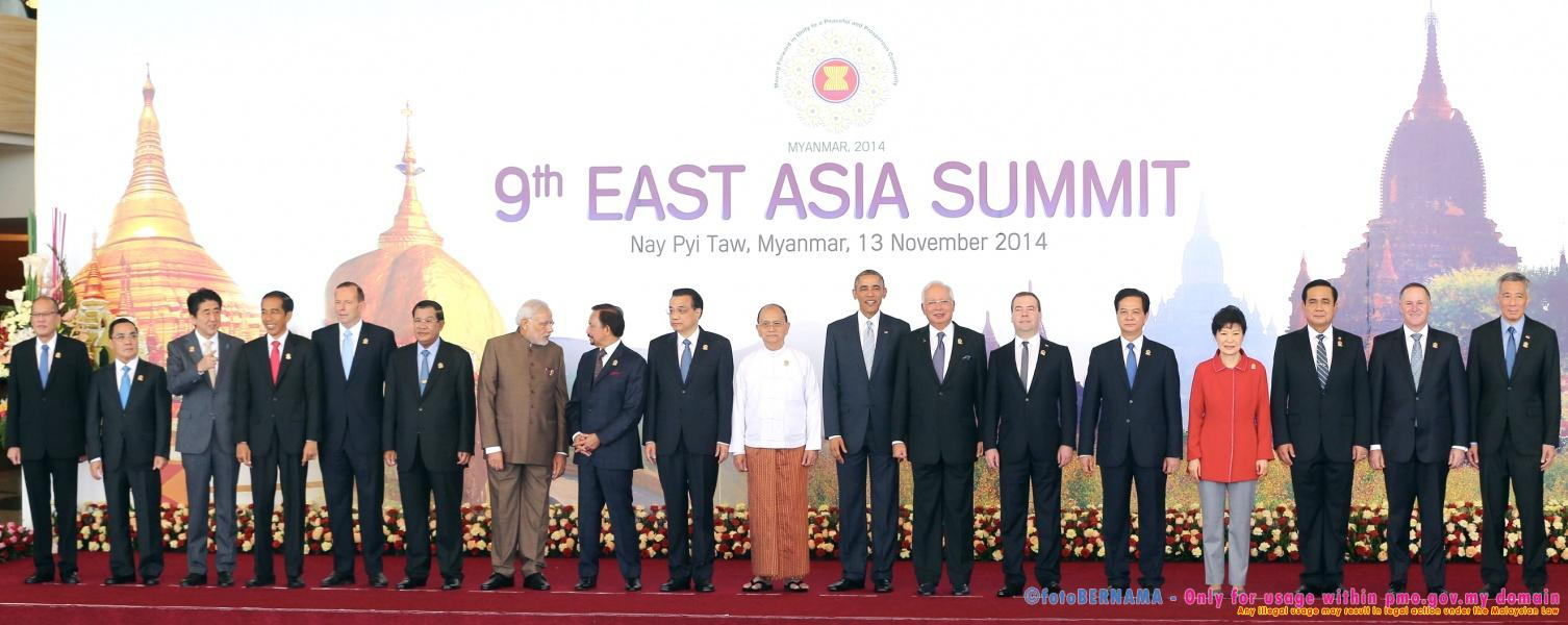 east_asia_summit.jpeg