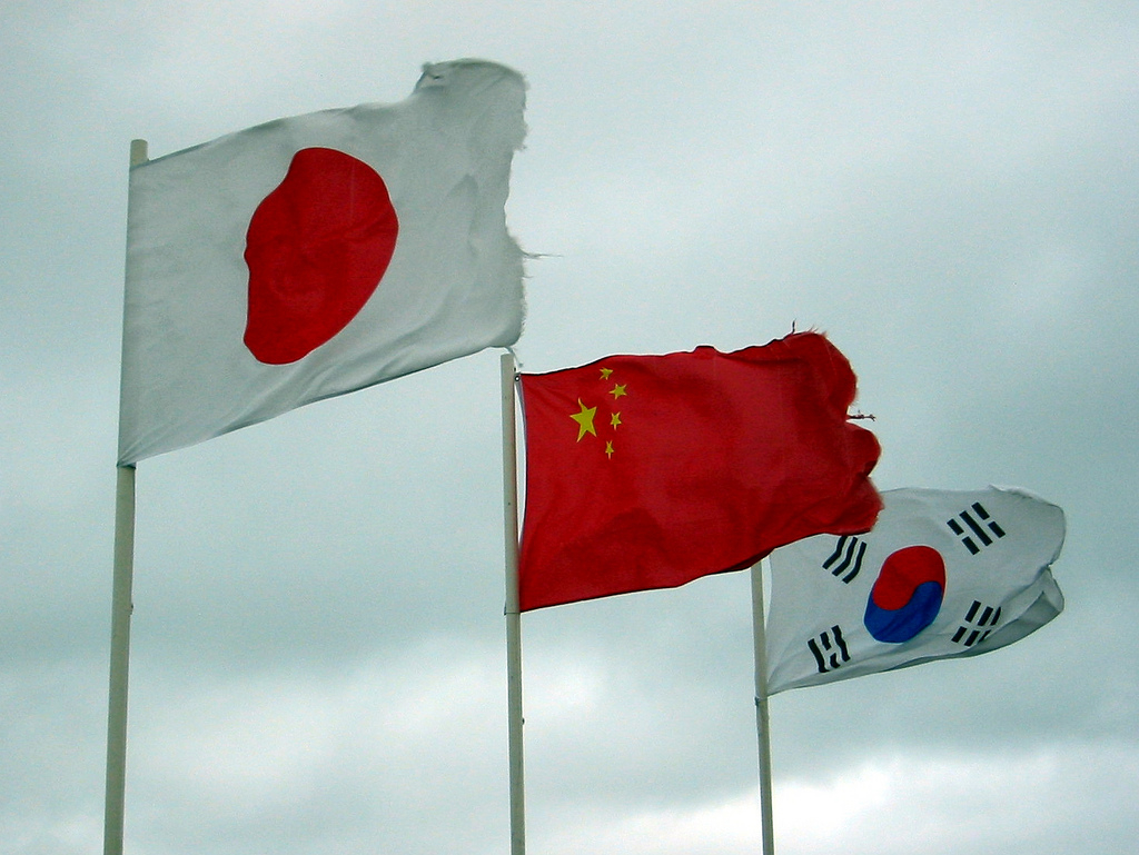 east_asian_flags_0_1.jpg
