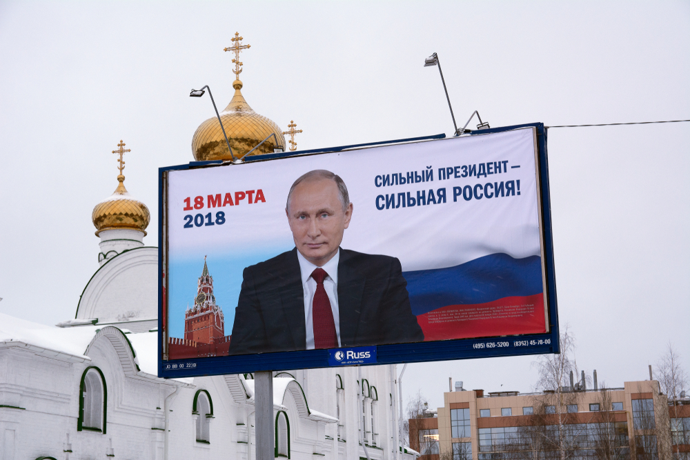 elections_russie_vvp.jpg