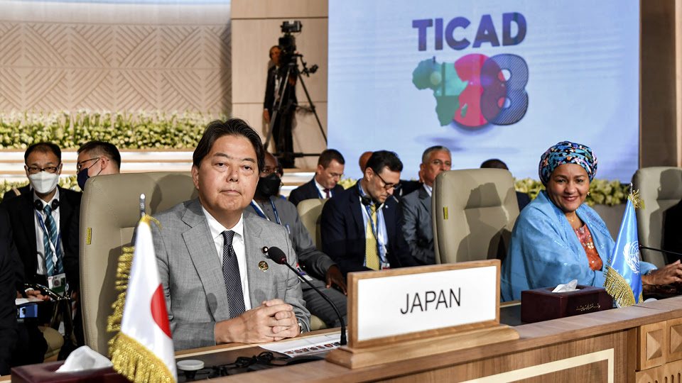 Credits: Japan ministry of foreign affairs