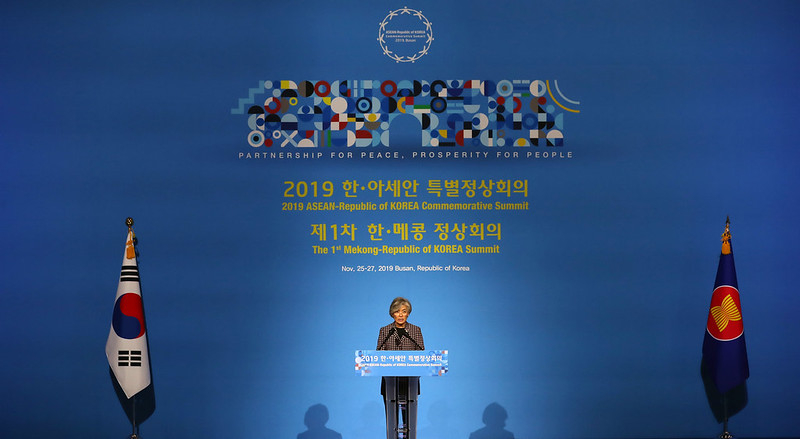 Opening briefing of 2019 ASEAN-Républic of Korea Commemorative Summit by Foreign Minister Kang Kyung-wha      Credits: Flickr/Republic Of Korea