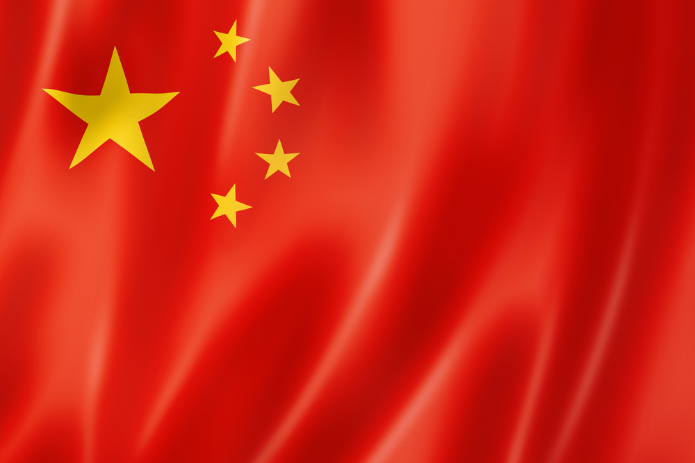 Chine