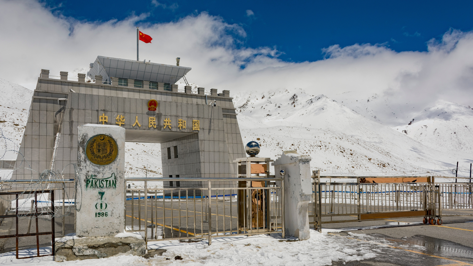 Khunjerab, Pakistan, 25 Jan 2021